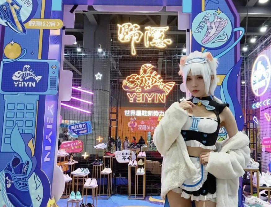 cp29在上海哪个区