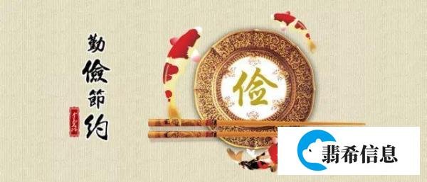 人民网评:提高粮食生产力 守护粮食安全线
