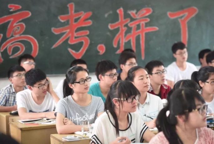 儿子高考后，妈妈应该奖励什么？