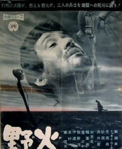 片单丨关于日本的历史战争片,看这10部就够了!