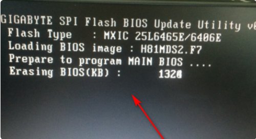 怎样刷bios