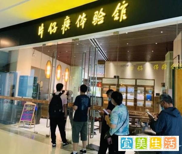 590元一粒的片仔癀，10分钟就卖光！谁在炒作“药中茅台”？