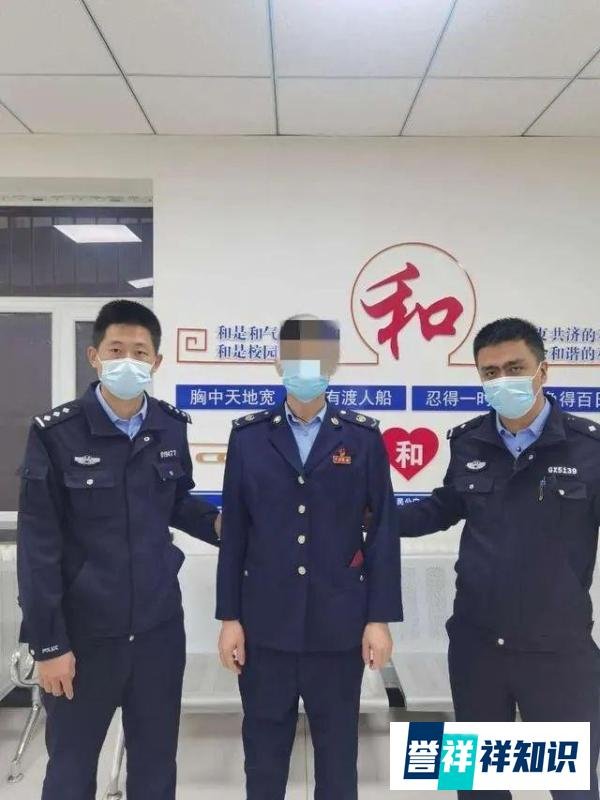 又冲击年度沙雕新闻了？一男子冒充官方人员疯狂没收老坛酸菜面
