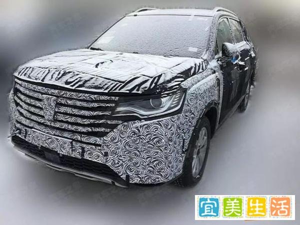 比RX5还大，荣威全新SUV可能叫RX7