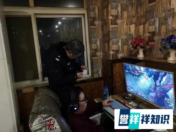 男子沉迷游戏离家12年，姐姐找到抱头痛哭，父母离世挂念死不瞑目