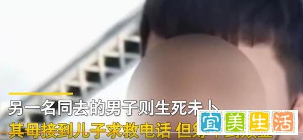 台湾一高中生为赚36万把好友卖去柬埔寨,筹不到赎金而无法逃离