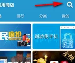 哪个软件可以看江苏卫视高清直播的？除了pptv