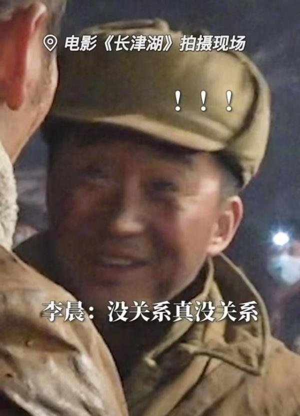 官方爆料长津湖危险拍摄场景,为求真实炸伤演员,李晨满目苍痍
