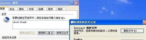三国杀网页版上不去怎么办