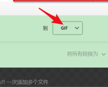 怎样将CD上的音频文件刻录或转化成MP3格式?