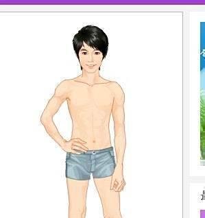 如何不显示qq秀
