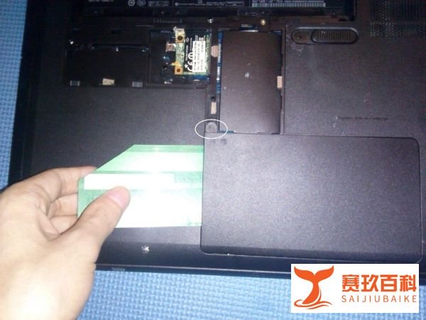 惠普笔记本CQ45-m03TX拆机图解
