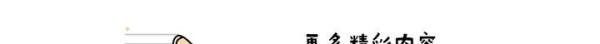 20元都收!当警长752天,收受“好处费”795次