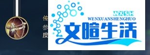 英雄联盟Ning猪女打法