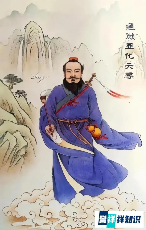 张三丰祖师还活着，你相信么？