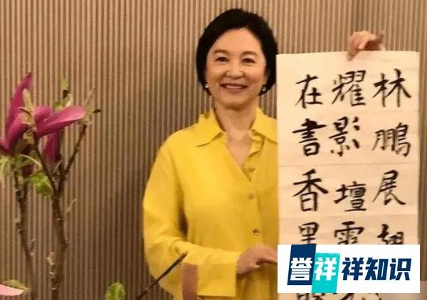 女演员林青霞在香港中山有一座豪宅。这次她邀请作家莫言到家做客,吃了饺子,喝了茅台,气氛很融洽。