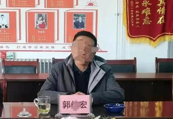 山西孝义一家长反映问题时遭教育局长连爆粗口！
