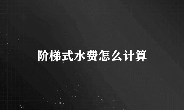 农家小院的雅名