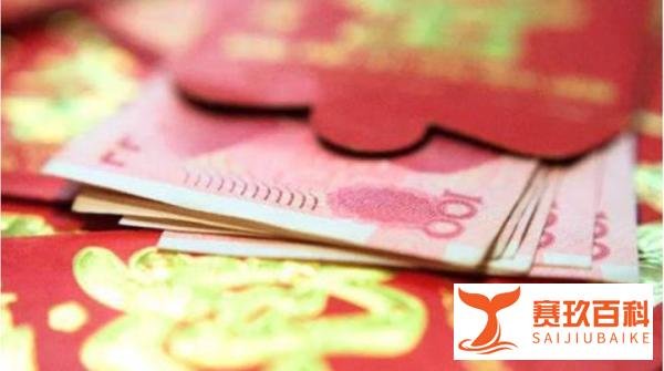 女子返还彩礼6万男子嫌少将其杀害，只为2.2万