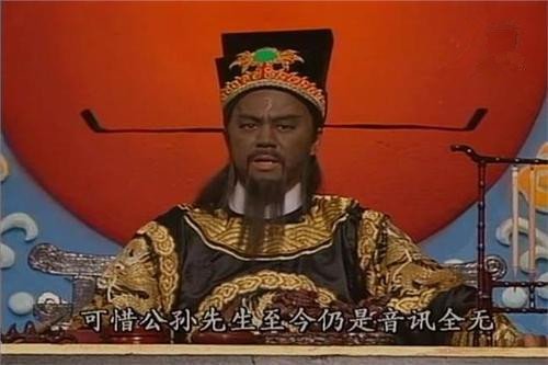 《包青天》都有哪几部？
