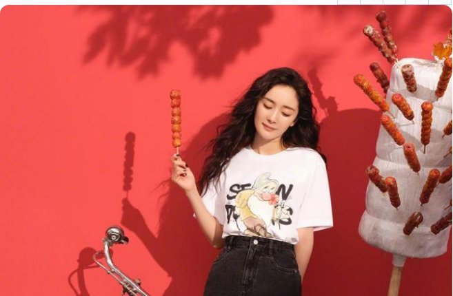 《密室大逃脱》节目组致歉！杨幂受伤到底是谁的责任？