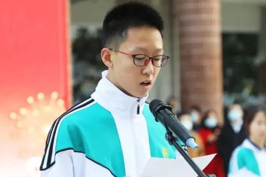 中国智商排名前十天才