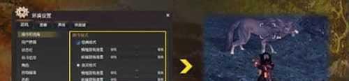 《剑灵》游戏操作指南