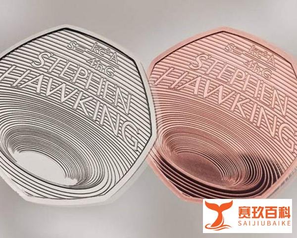 黑洞被刷屏，黑洞纪念币了解一下，价格或将暴涨！