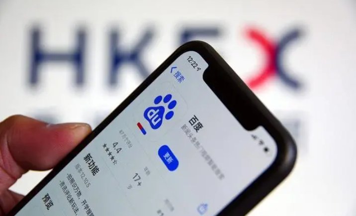 北京百度推广客户服务中心电话是多少?