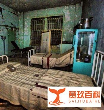 新加坡旧樟宜医院
