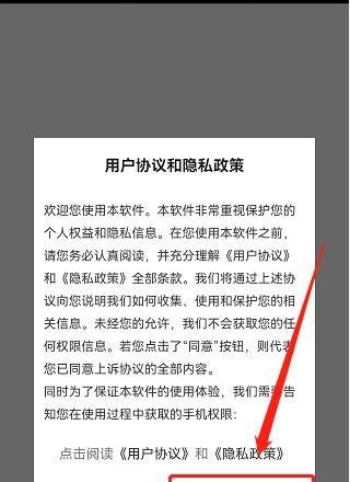 高清播放器怎么使用