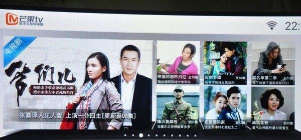 百度影棒3评测及使用攻略