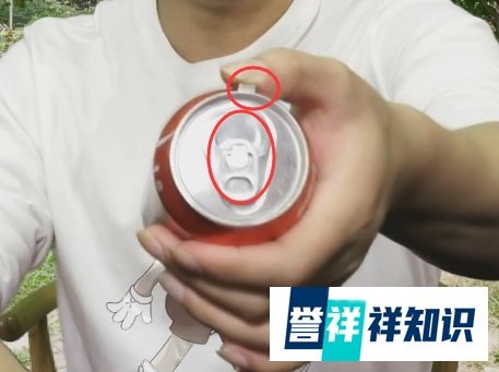 隔空开易拉罐的魔术教程