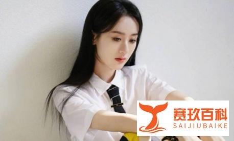 袁冰妍偷漏税注销主体公司,劣迹艺人不该被原谅
