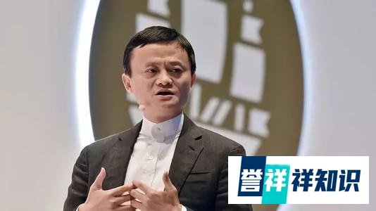中国物流传奇人物:电商物流的“筑梦者”——马云