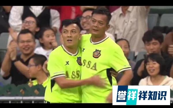 偶像崩了?香港足球队球员黄日华赛中脚踢贵州村超小将陆金福!