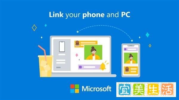 苹果技术新突破！iPhone实现在PC端可以拨打和接听电话？