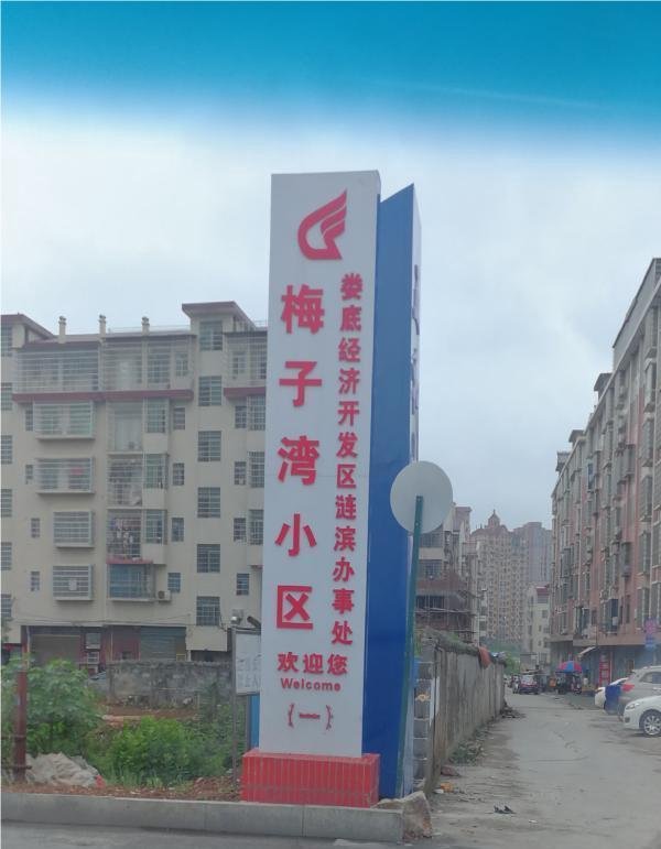 五粮液旗下公司销售员酒后身亡 这是咋情况?