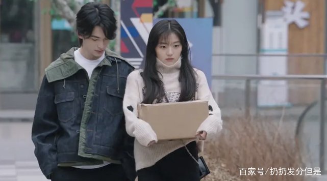 《我在他乡挺好》中许言和沈子畅分手理由是什么？