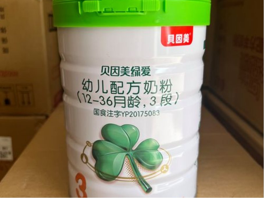 排名前十强的奶粉