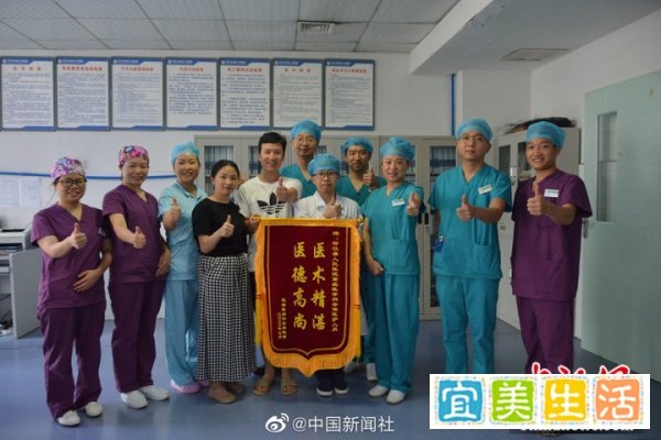 医学奇迹，贵州28楼坠楼男童康复出院