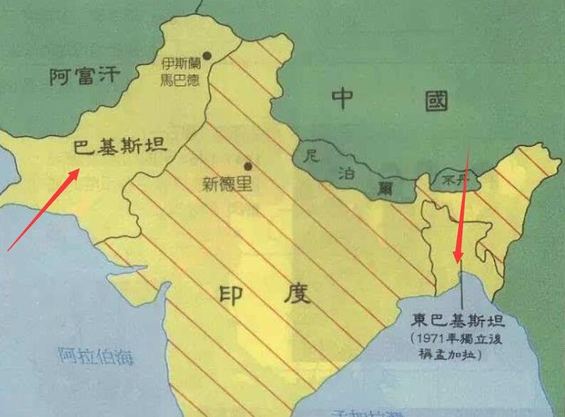 为什么巴基斯坦分成2个了? 以前电视里出来了巴基斯坦 可是巴基斯坦怎么分成2个了啊 就像38线一样