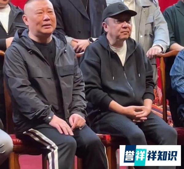 无惧外界压力,天津德云社喜庆开张,郭德纲一句话向曲协表诚意