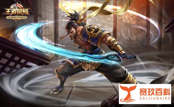 王者荣耀自走棋什么阵容好，什么阵容厉害