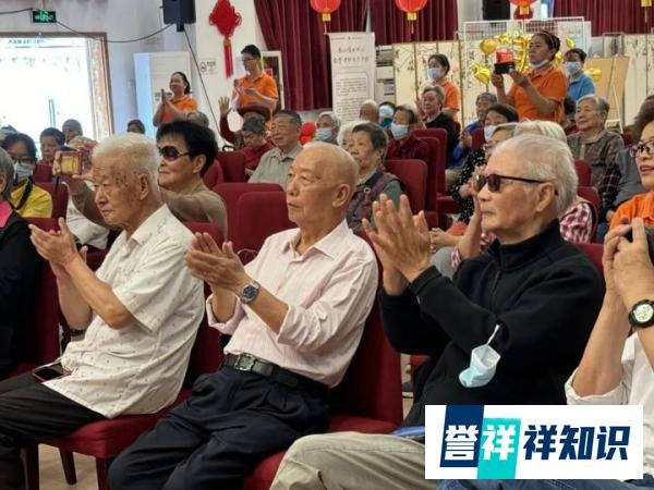 长者生日会:天增岁月人增寿,春满乾坤福满门