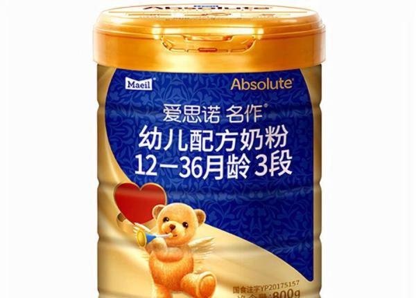 每日爱思诺名作奶粉怎么样?看完你还敢买吗?
