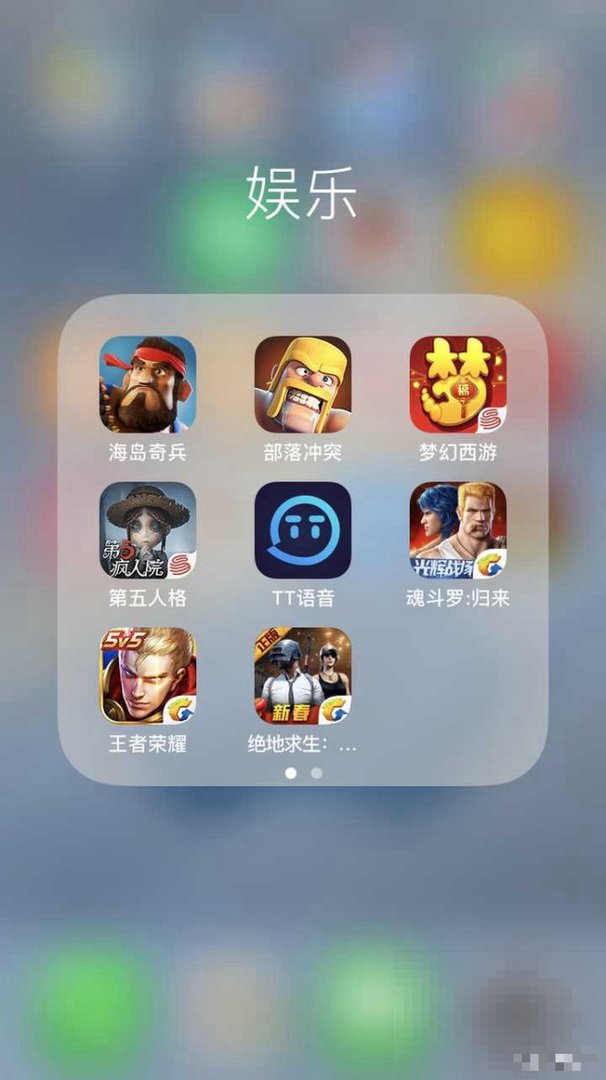 苹果六有什么好玩的游戏
