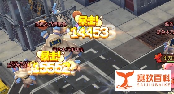 冒险岛2伤害字体徽章鸡蛋土司怎么获得