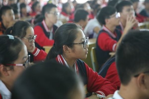 郄作为姓氏怎么念