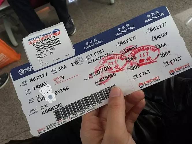 疫情期间,许多机票卖出白菜价,航空公司为什么这么做?